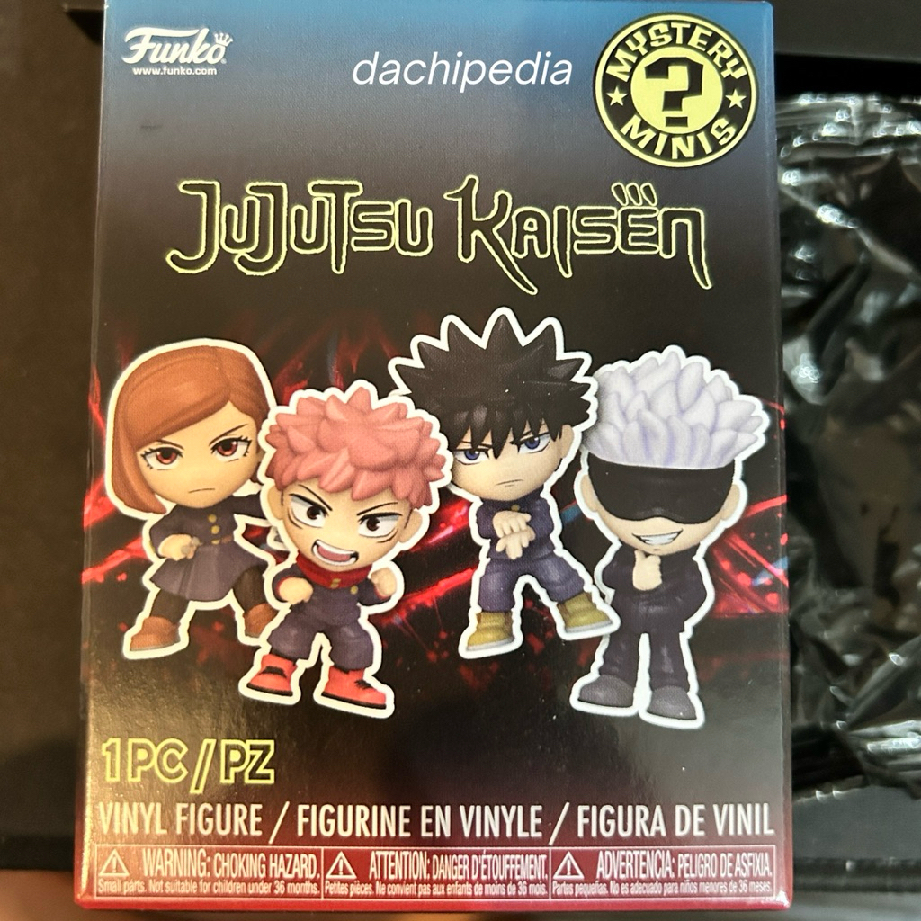 Funko Pop Mystery Minis - Jujutsu Kaisen Maki Zenin