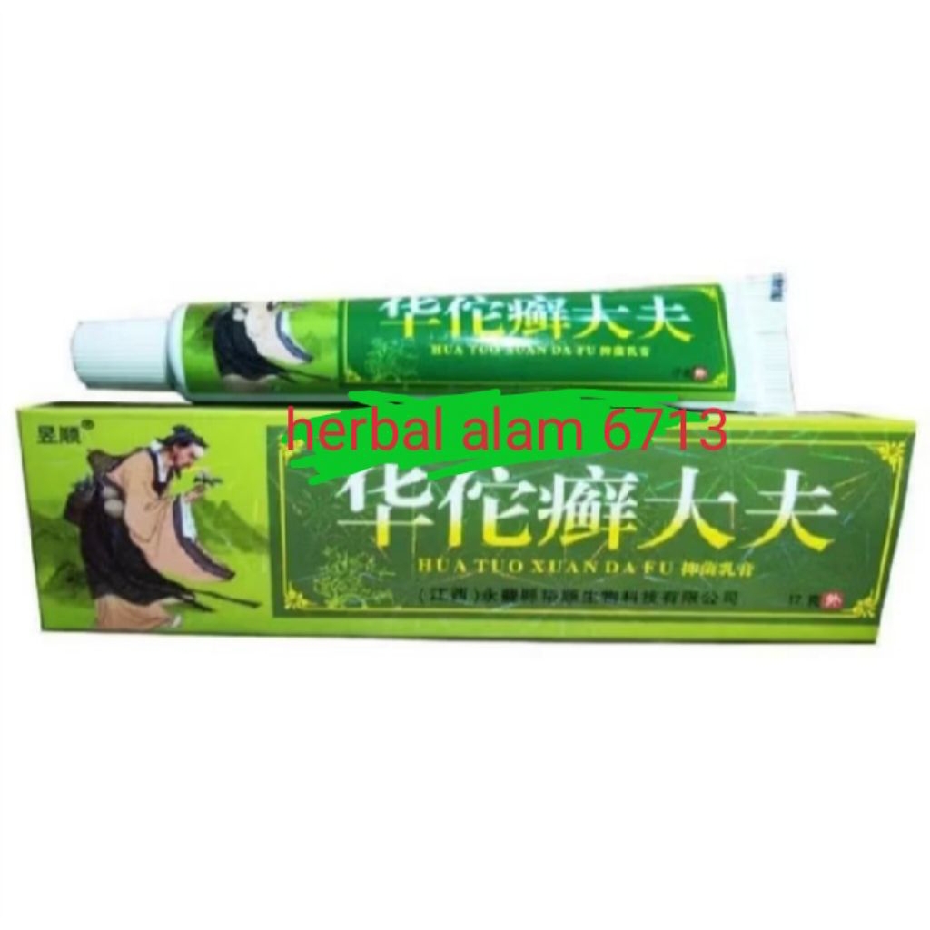 Salep kulit Geranium wilfordii Ointment Salep gatal