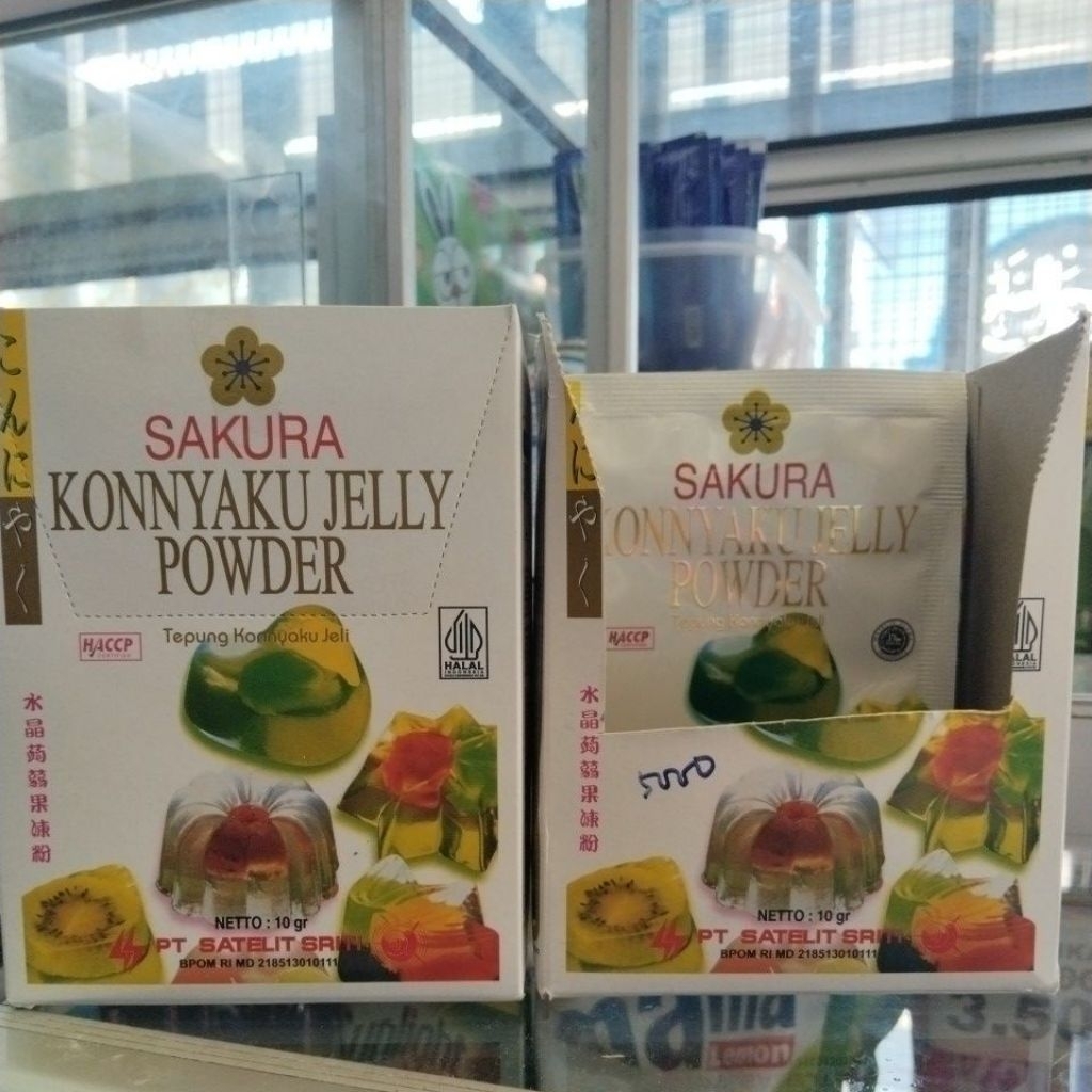 

Sakura konnyaku jelly powder
