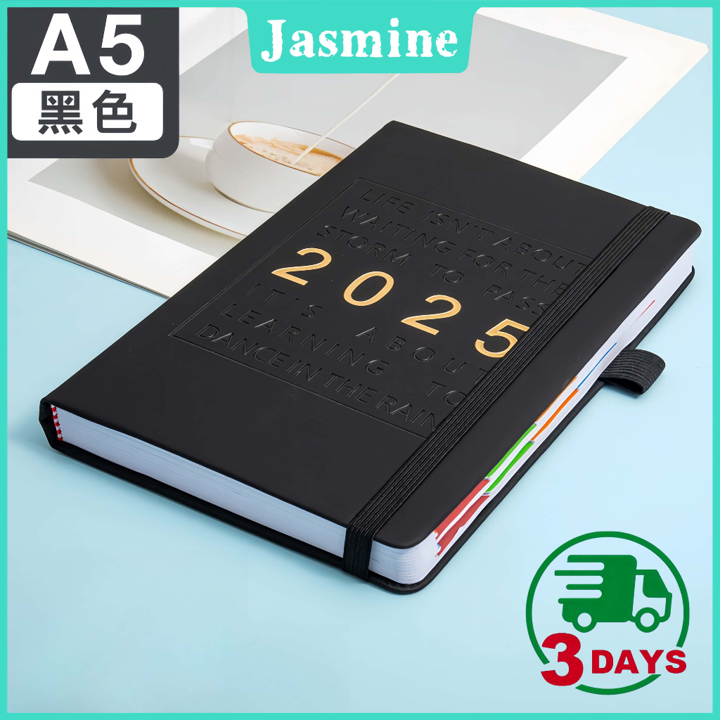 

2025 Agenda Planner A5 Notebook Weekly Monthly Diary Book Journal School Office Supplies Stationery Schedule