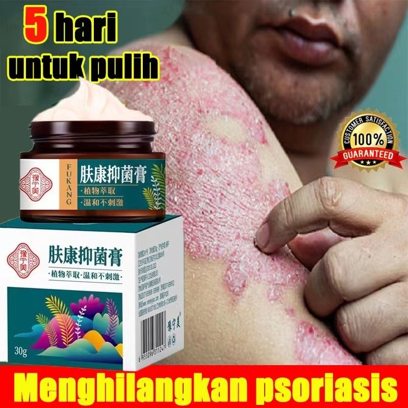 salep gatal paling ampuh salep eksim cream eksim psoriasis cream ori salep eksim kering salep gatal 