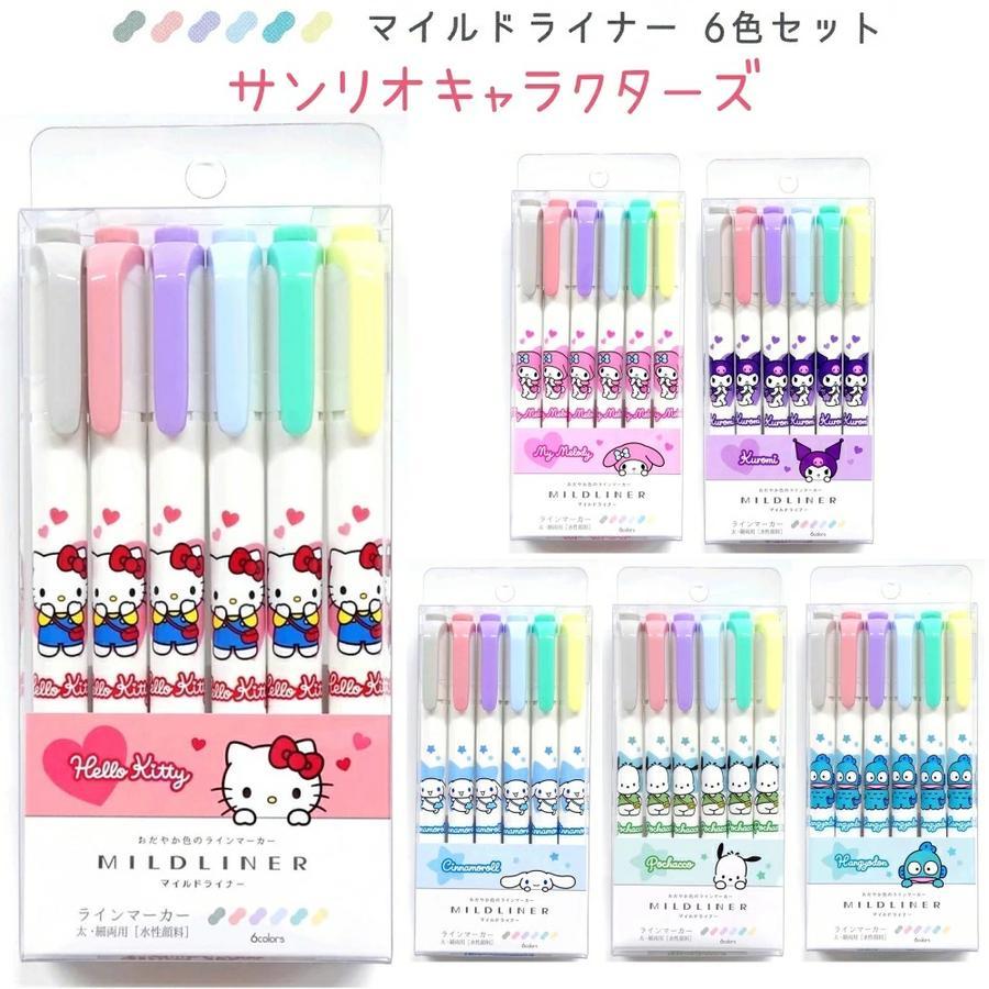 

Zebra Mildliner Sanrio Hello Kitty Kuromi Double Sided Highlighter Penanda Halaman Limited Edition