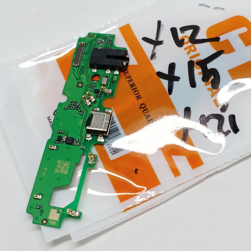 PAPAN CAS KONEKTOR CHARGER CASAN VIVO Y12 FULSET IC