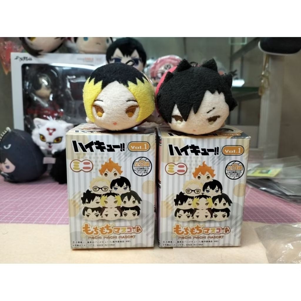 Mini Mochi Kuroo Kenma Haikyuu Vol.1