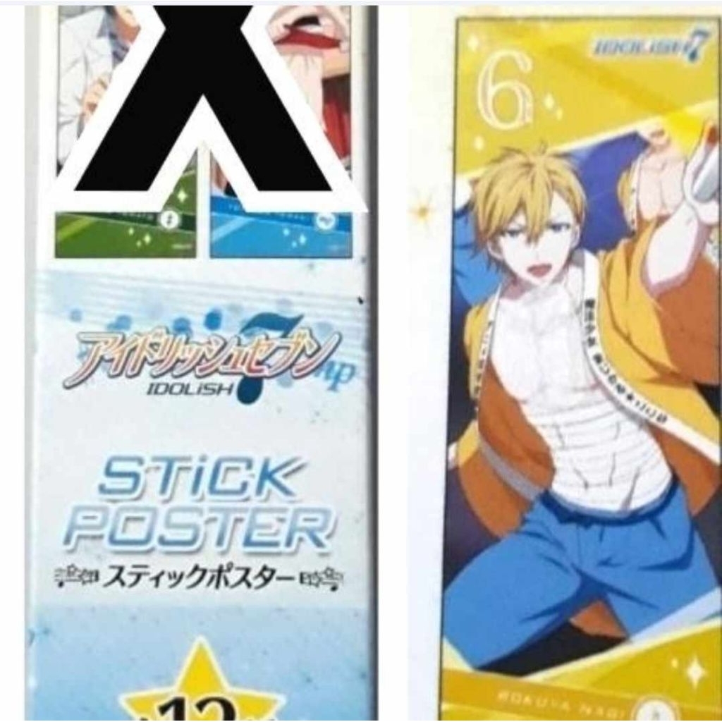 IDOLISH7 I7 Ainana Stick Poster Rokuya Nagi