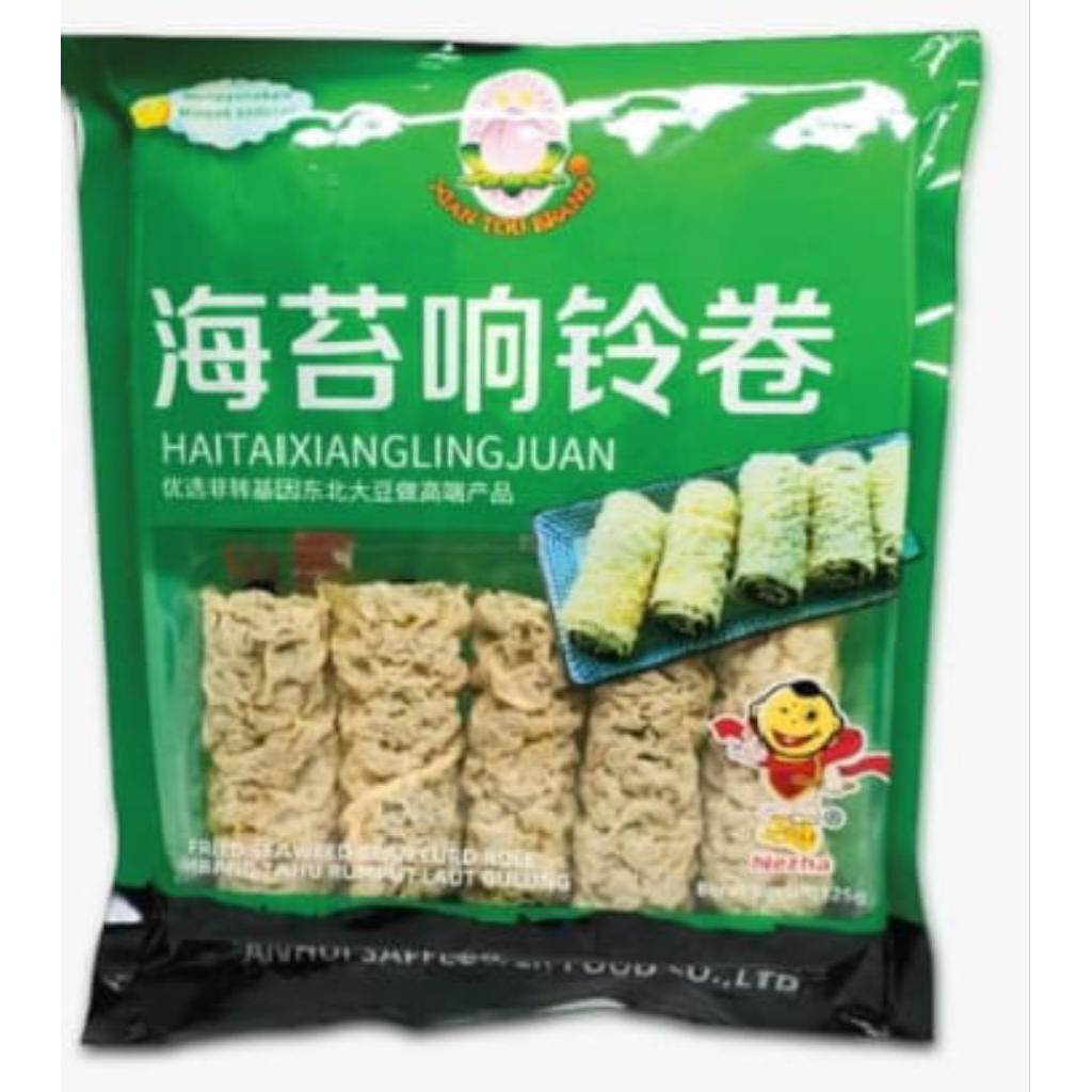 

RB Kembang Tahu Gulung / Kulit Tahu Gulung / Rumput Laut