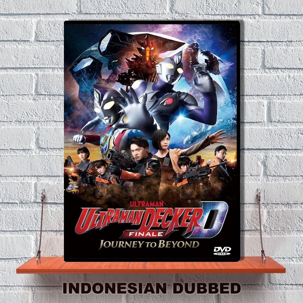 DVD Ultraman Decker The Muvie (2023)