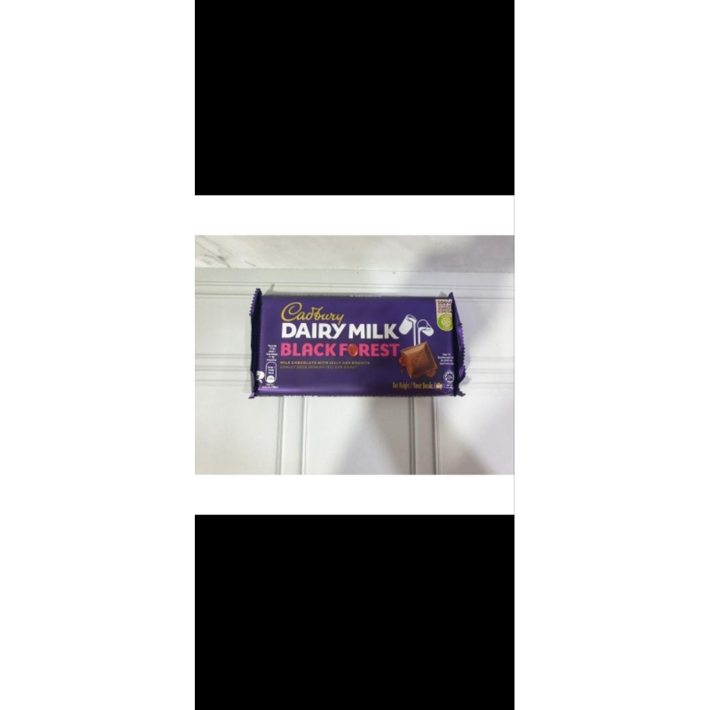 

COKLAT CADBURRY DAIRY MILK 3 VARIAN RASA MALAYSIA
