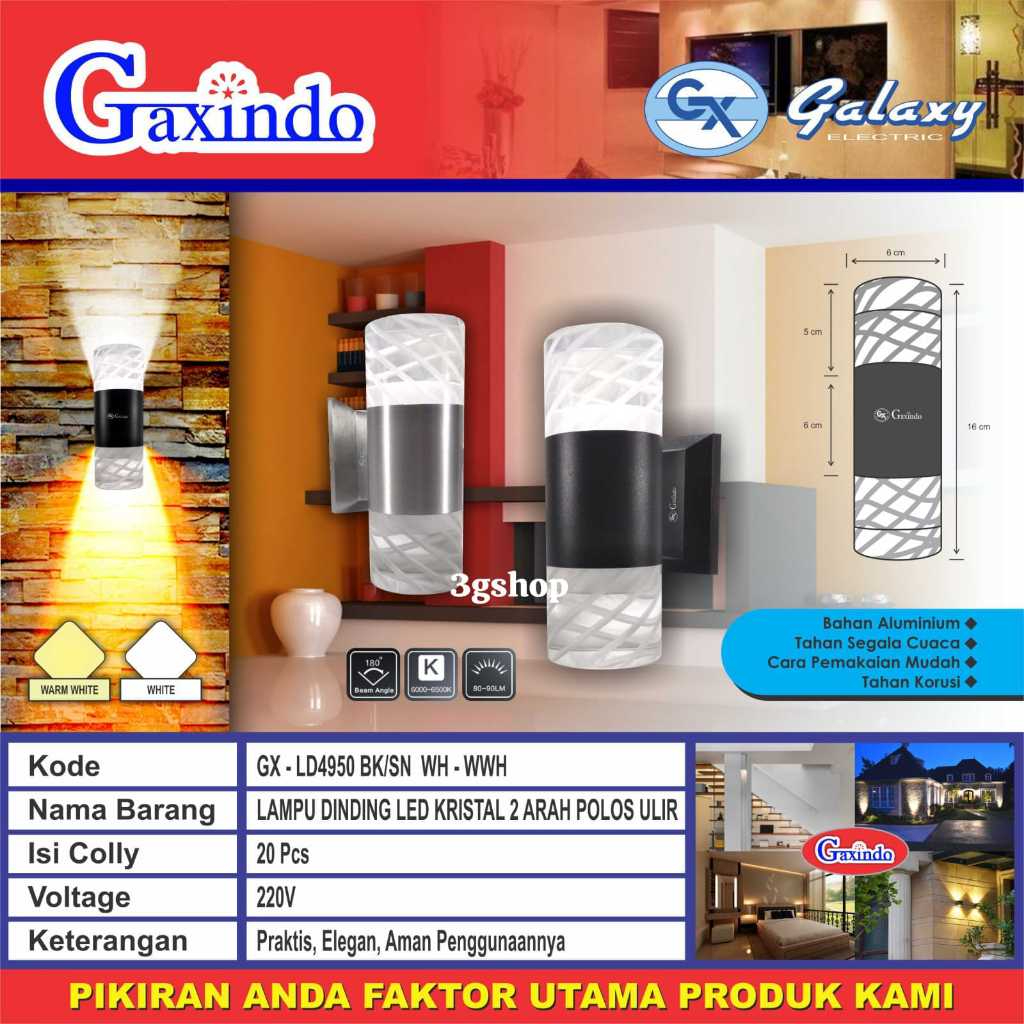 LAMPU DINDING LED KRISTAL 2 ARAH POLOS ULIR GX-LD4950 BK WW GAXINDO