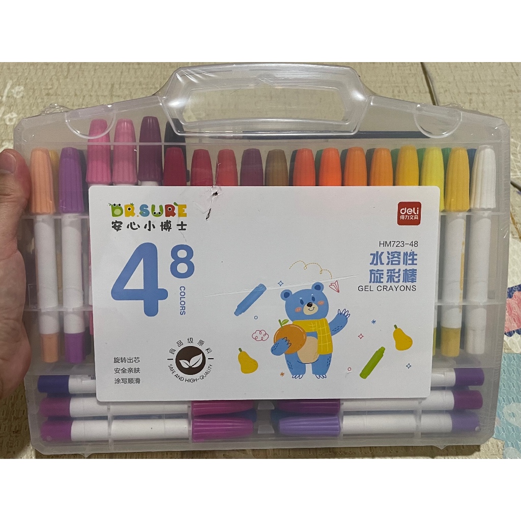 

new crayon puter deli 48w