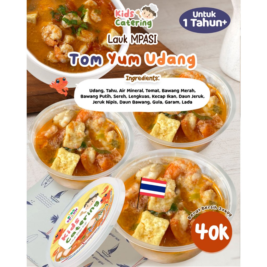 

Kids Spoon Lauk Mpasi Varian Tom Yum Udang (Frozen)