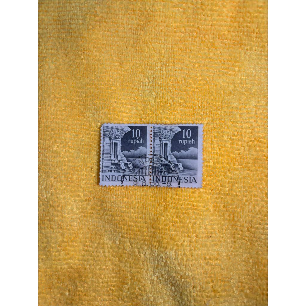 Perangko 10 rupiah (Gandeng 2)