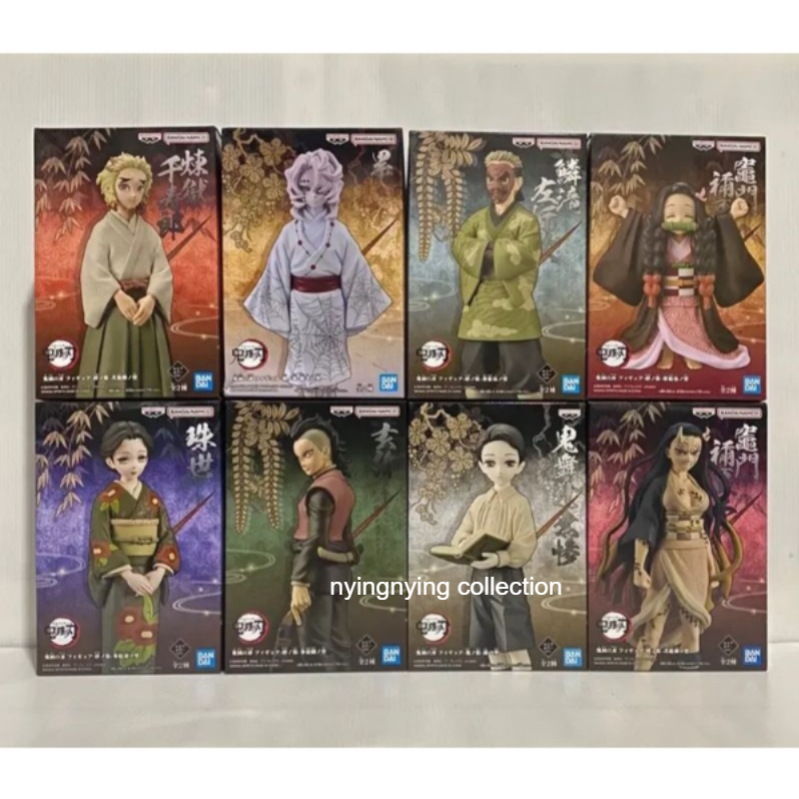 Figure Demon Slayer Kimetsu No Yaiba - Banpresto DXF Original