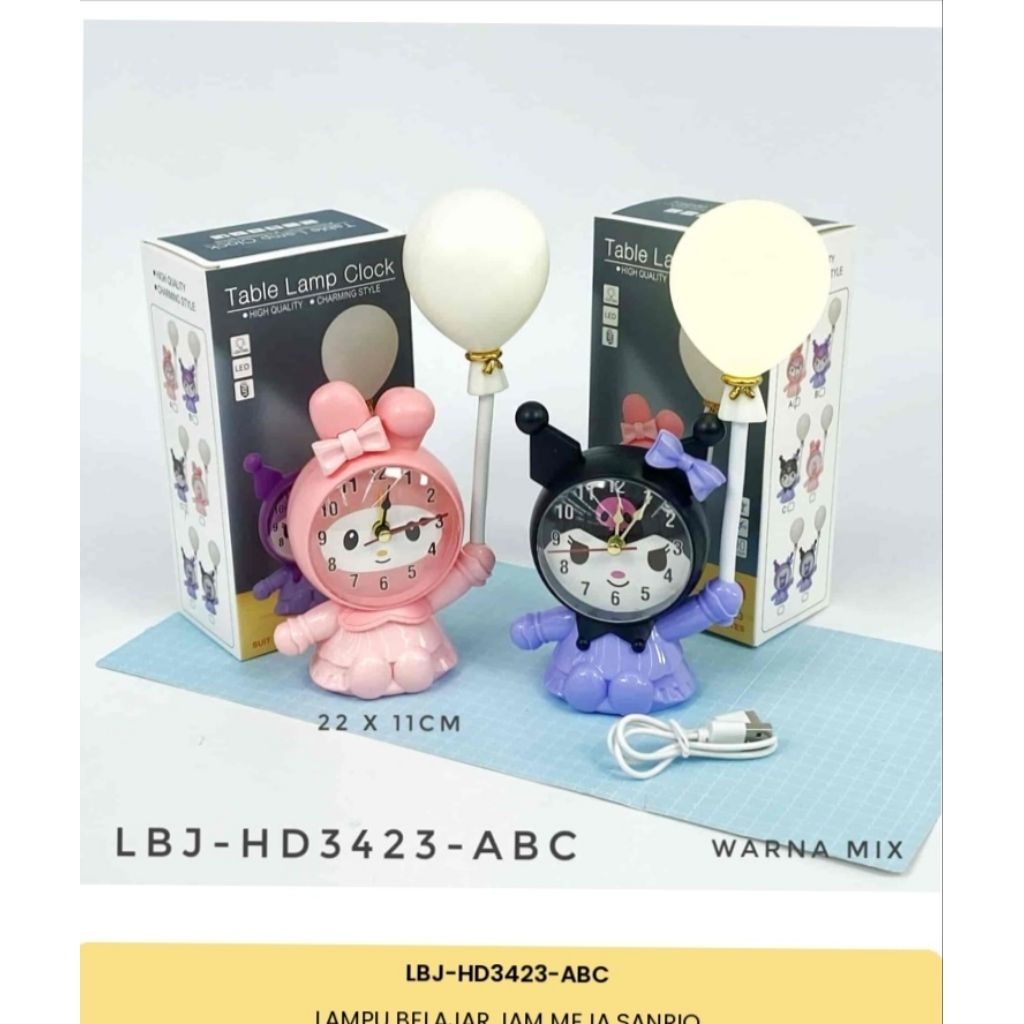 LAMPU BELAJAR JAM MEJA SANRIO/LAMPU BELAJAR KARAKTER/LAMPU BELAJAR ANAK LUCU