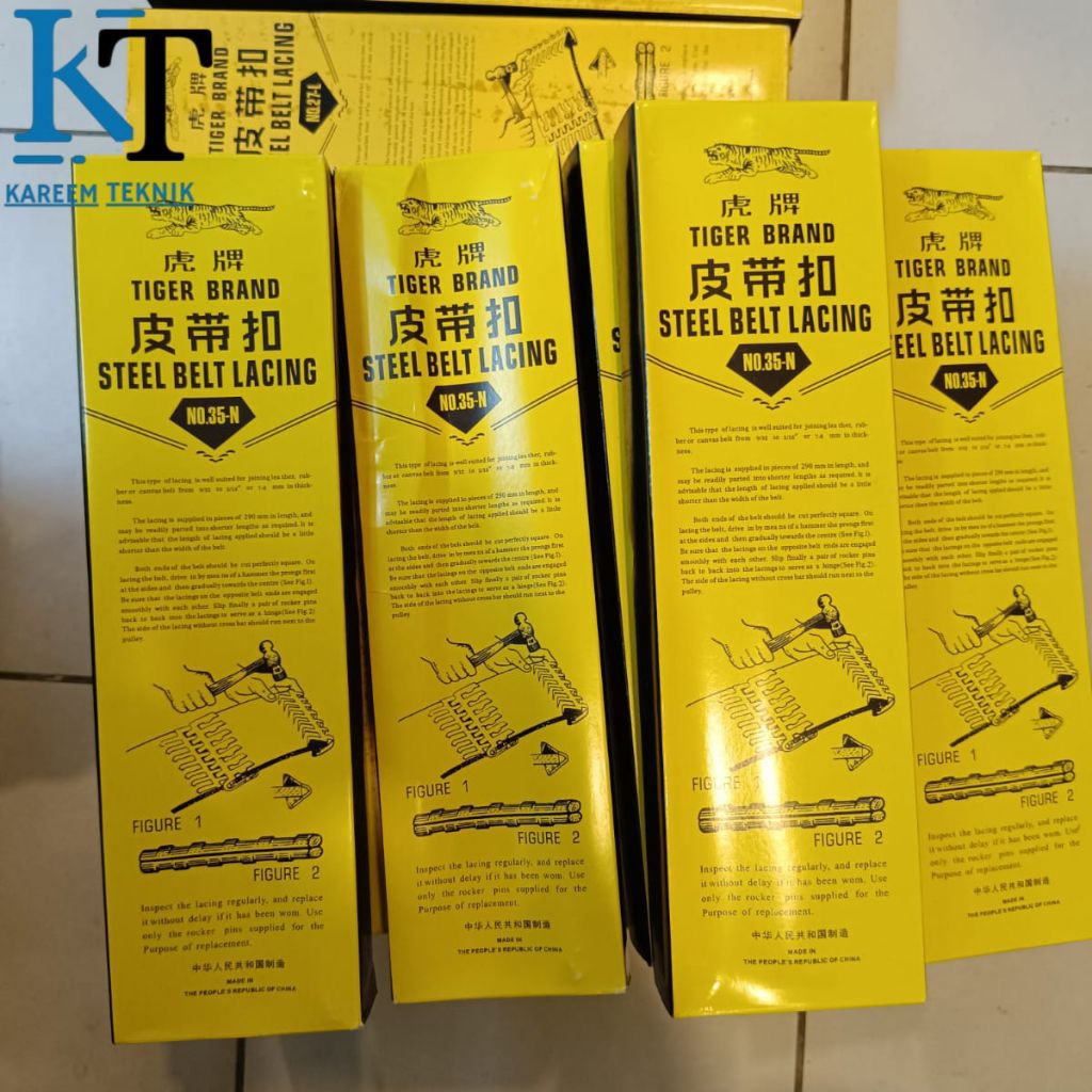 Kuku Macan Brand Tiger/Aligator No. 55