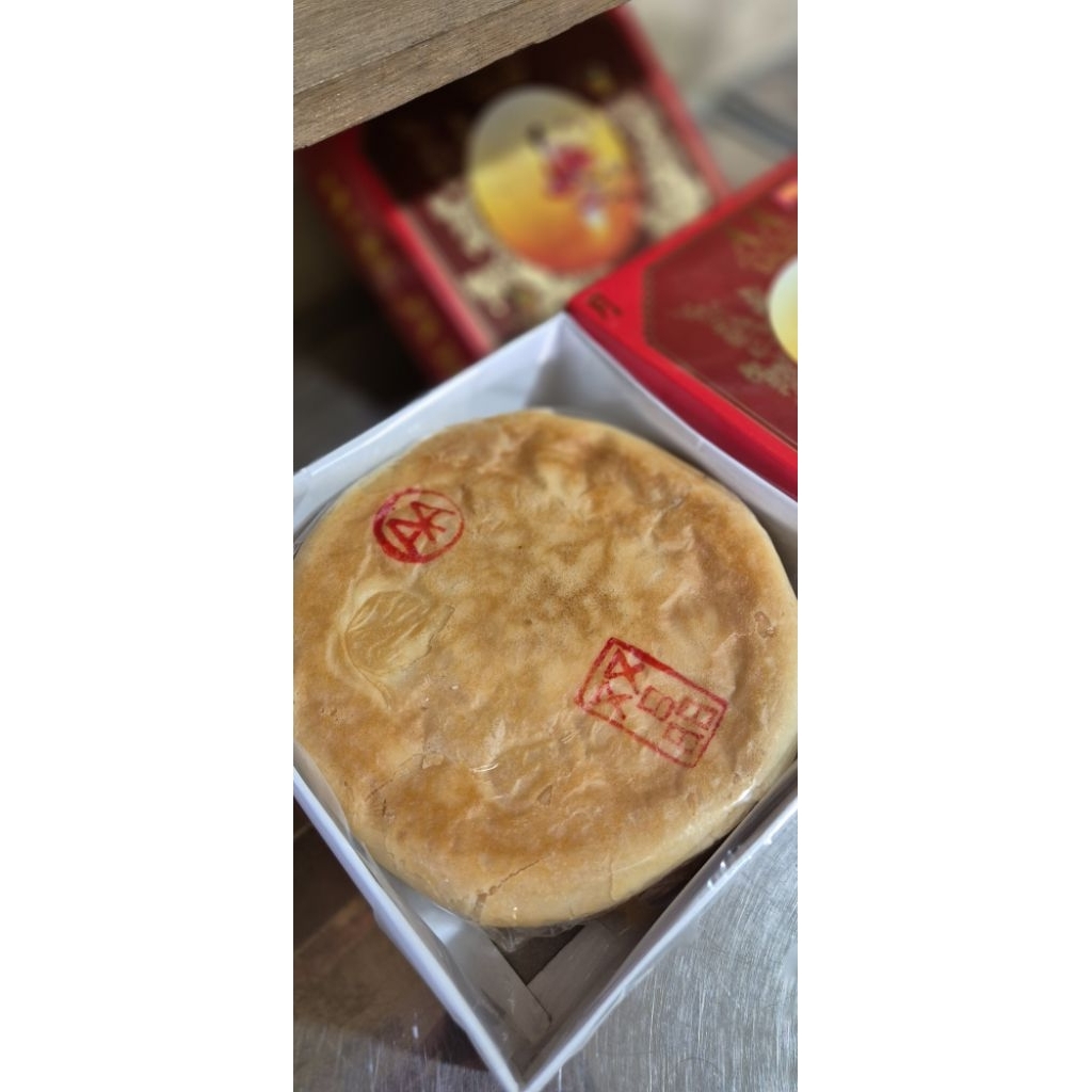 

Kue bulan/La pia AA Kimhui Pontianak Halal!