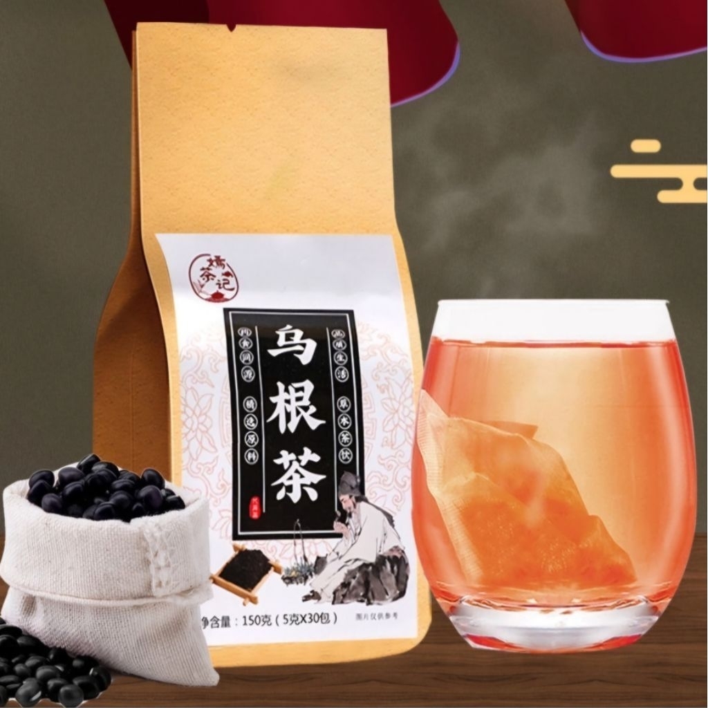 

HAIR REVIVE Tea | Cheng Woh - 150gr Teh