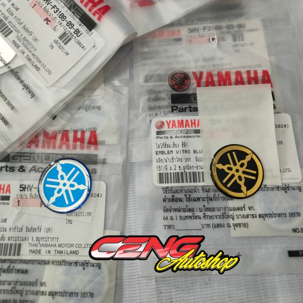 Emblem timbul logo garputala Yamaha Mio sporty smile Fino soul bahan ABS plastik original Thailand p