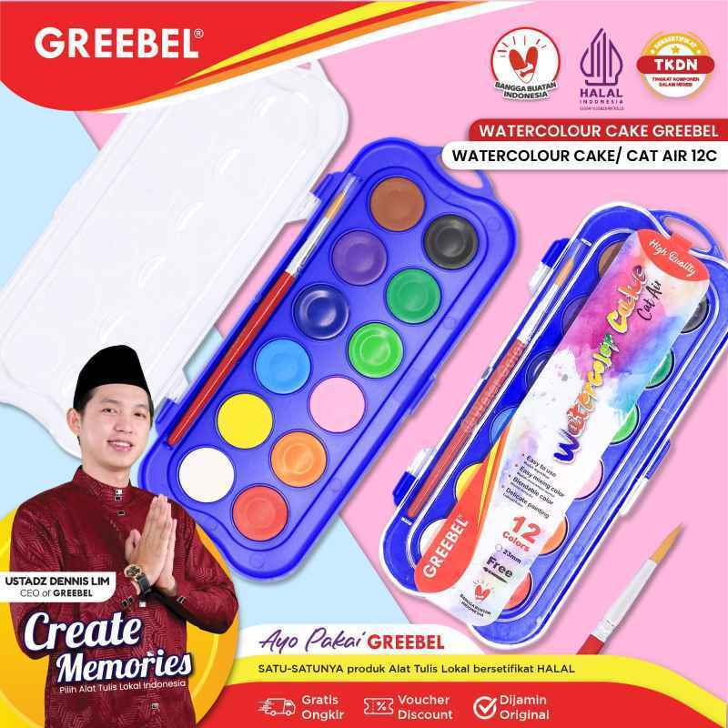 

GREEBEL WATERCOLOR CAKE 12C