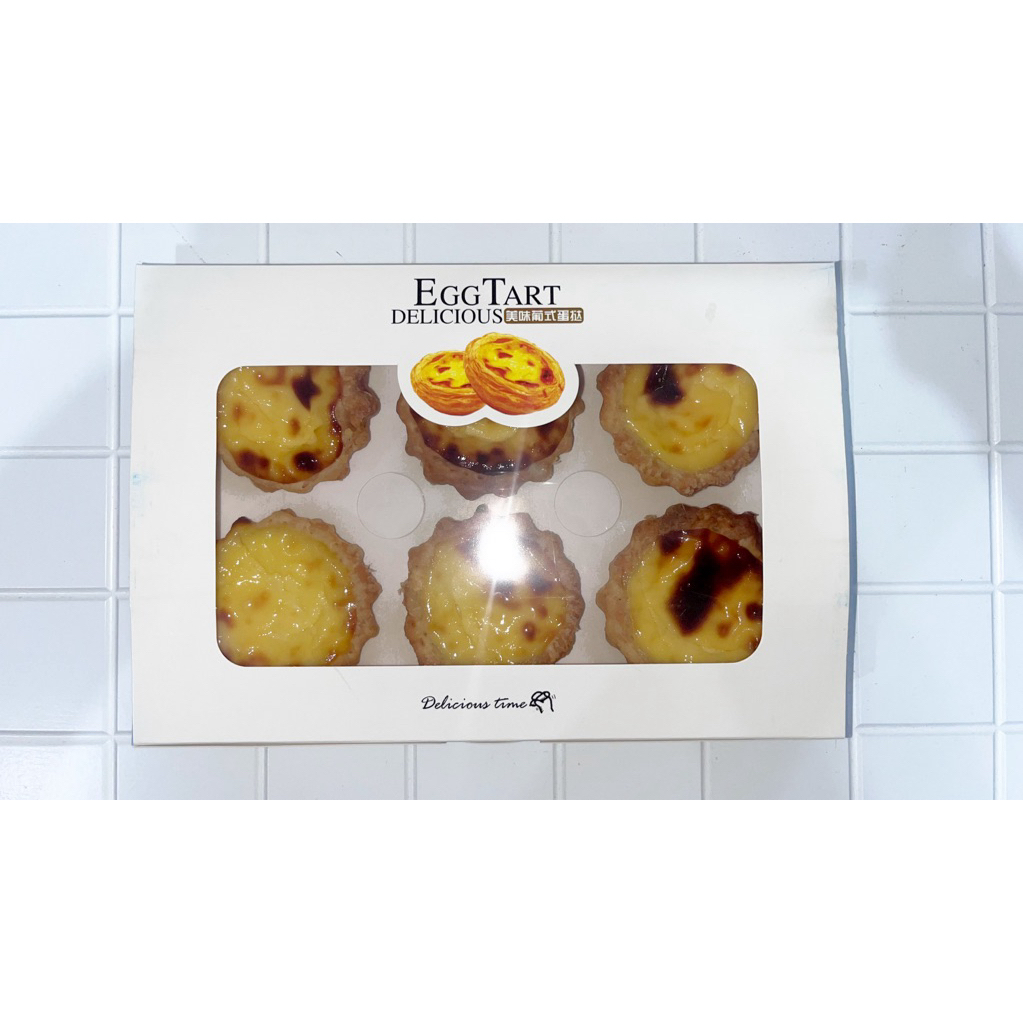 

Portuguese Egg Tart (6pcs) – Flaky Outside, Creamy Inside, So Addicting!