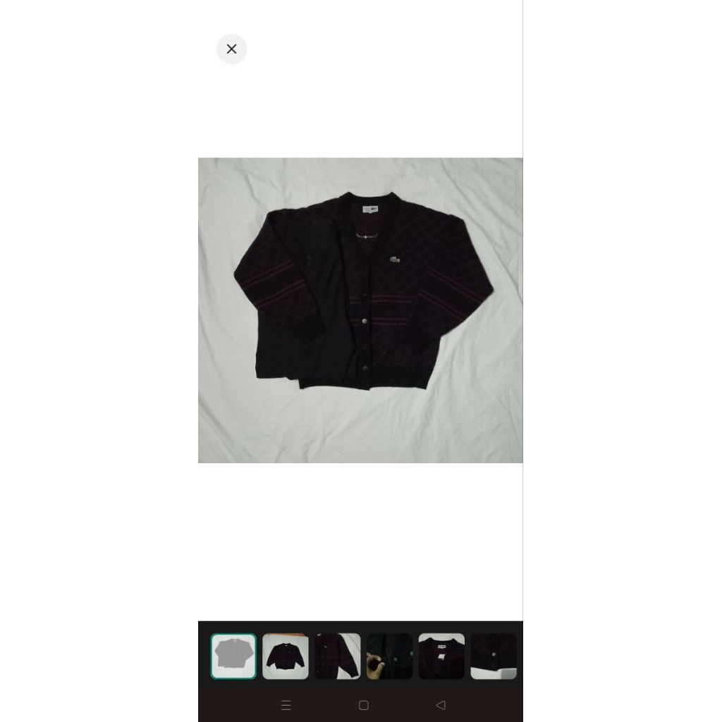 Boxy Pattern Lacoste Cardigan