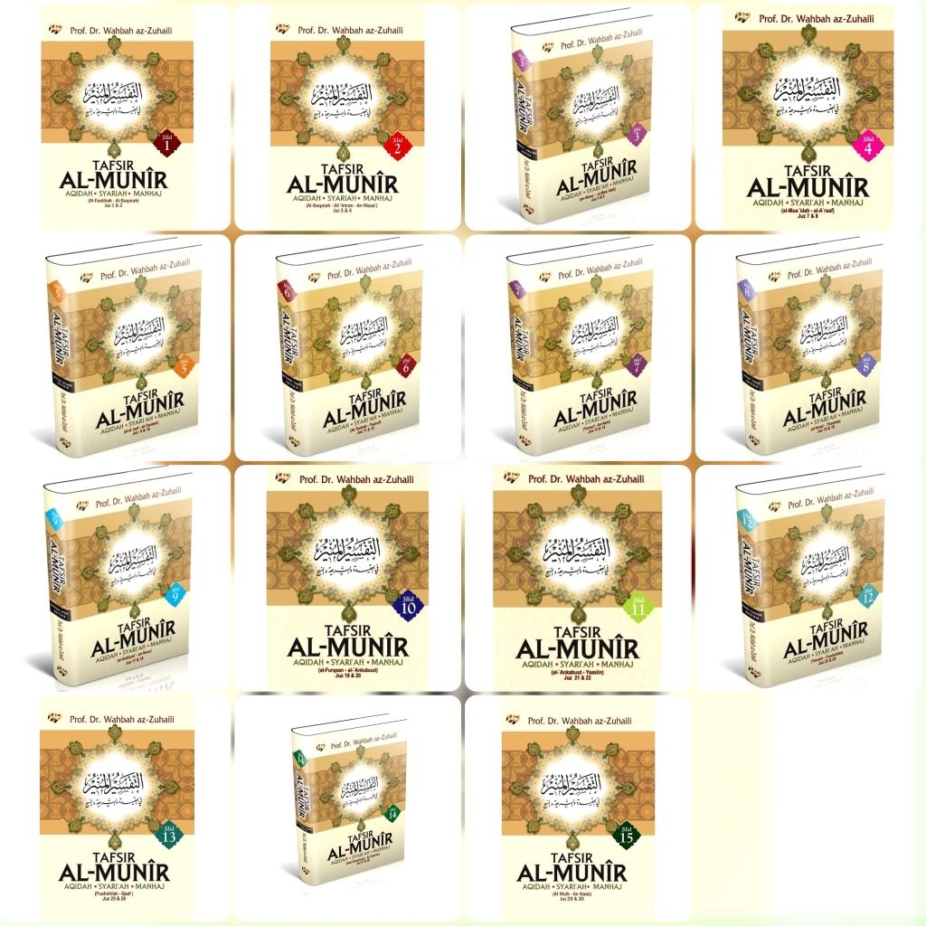Terjemah Tafsir Al Munir Eceran 15 Jilid (Gema Insani)