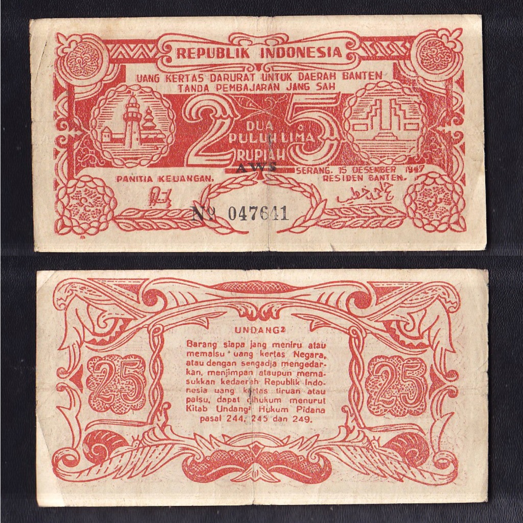 Uang kuno Orida Banten 25 Rupiah tahun 1947