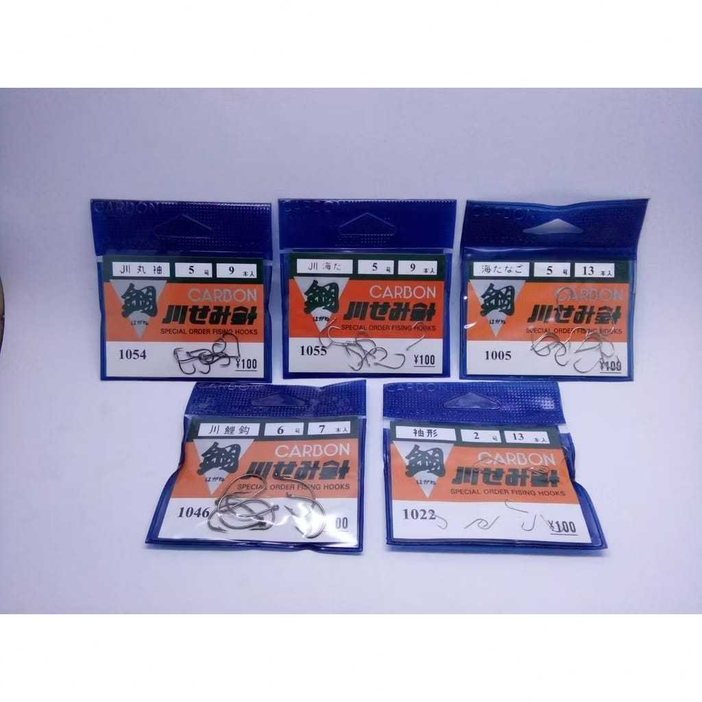 Mata kail / Pancing Carbon Jepang tipe 1054 (Hitam) dan 1055 (Putih)
