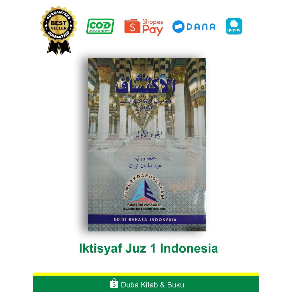 

Iktisyaf Juz 1 Indonesia