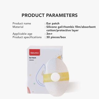 Sakumini Penutup Pelindung Telinga Bayi Tahan Air Waterproof Ear Patch Babystiker penutup telinga ( 