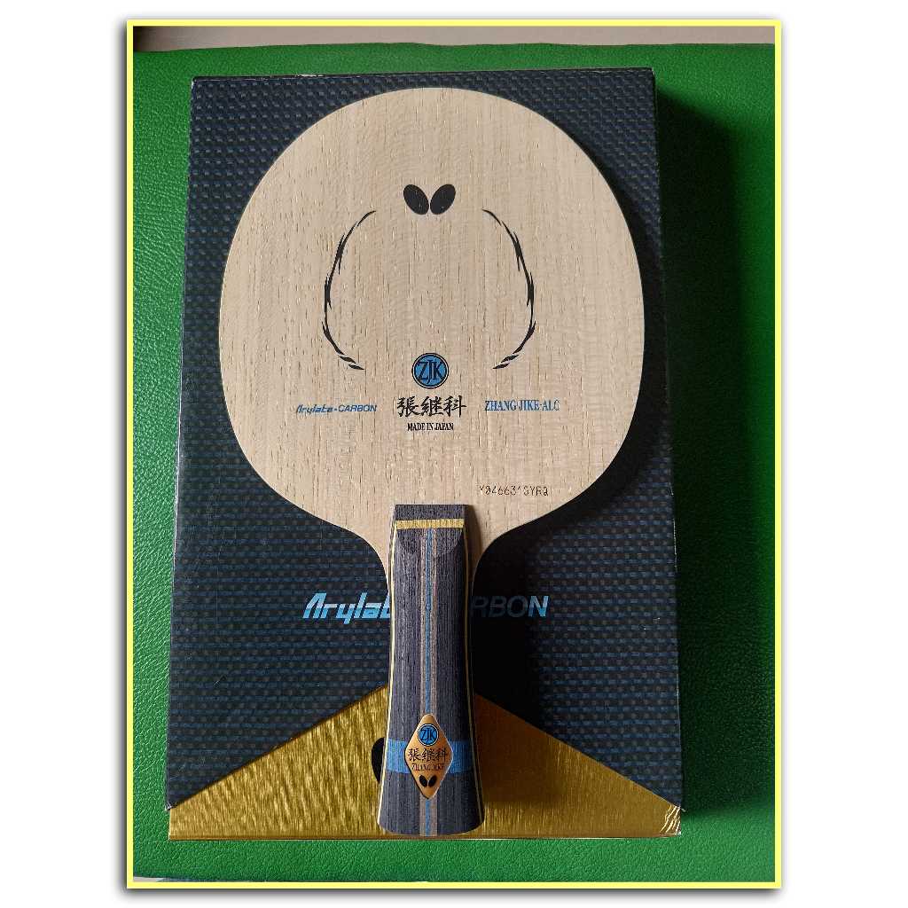 NEW Blade Butterfly Zhang Jike ALC