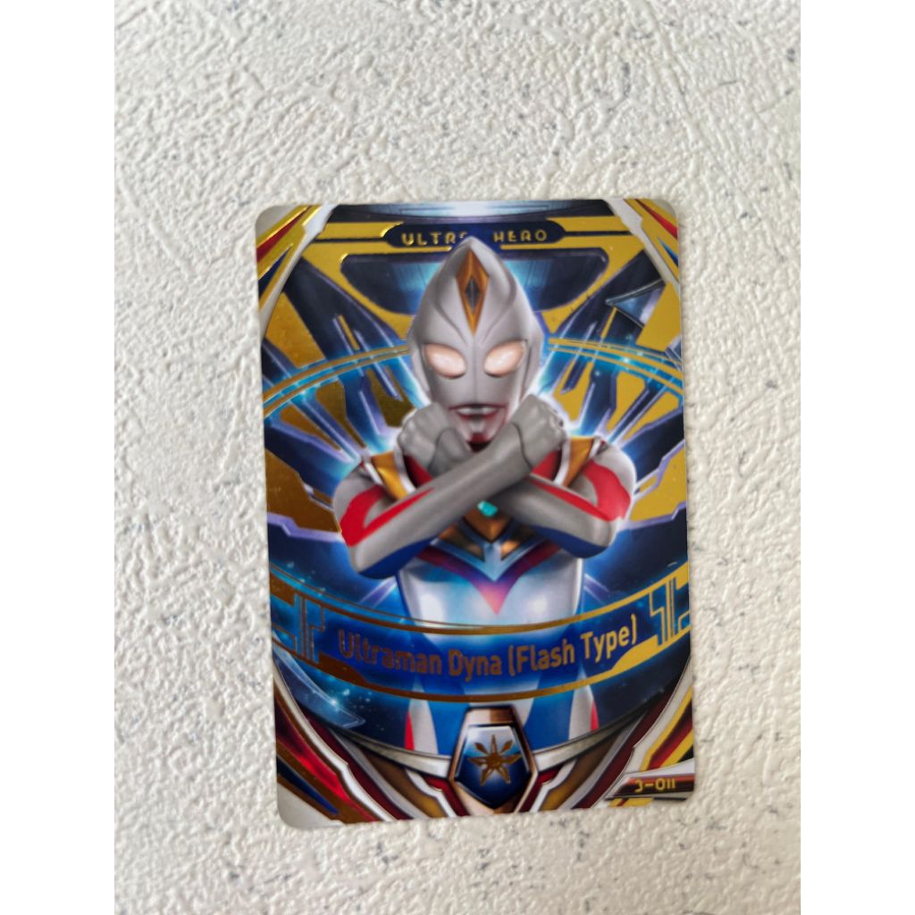 Kartu Ultraman Dyna ( Flash Type)