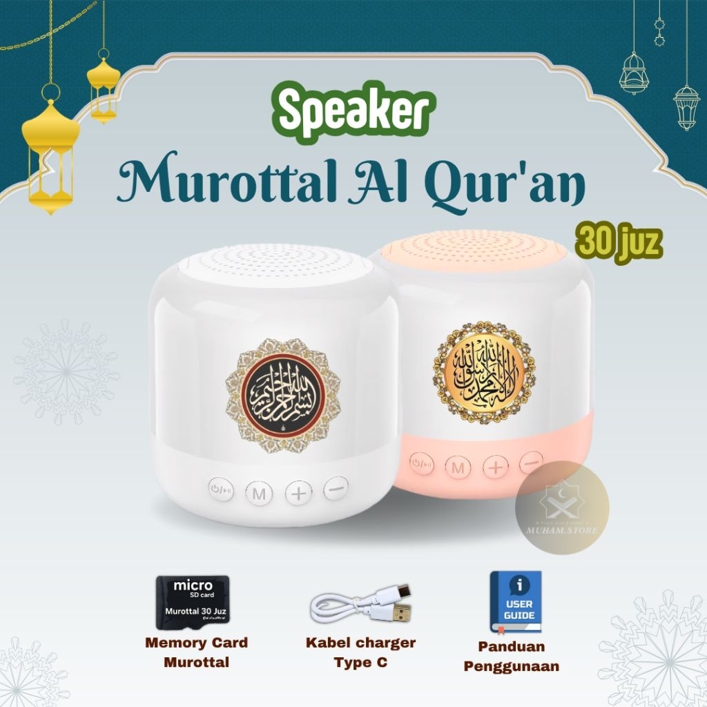 Speaker Murottal Al Qur'an 30 Juz - RGB