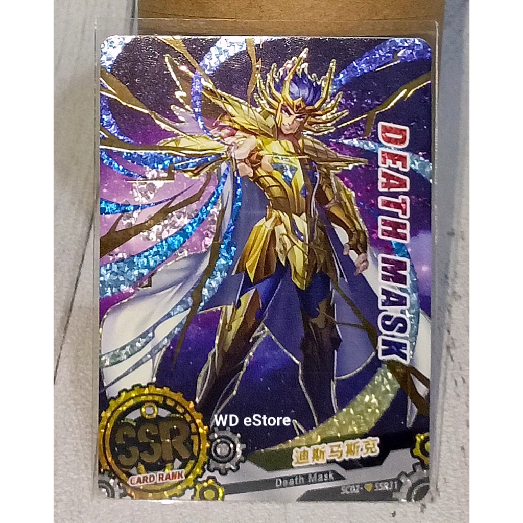 Kartu Anime Doujin Saint Seiya Cancer Death Mask SSR