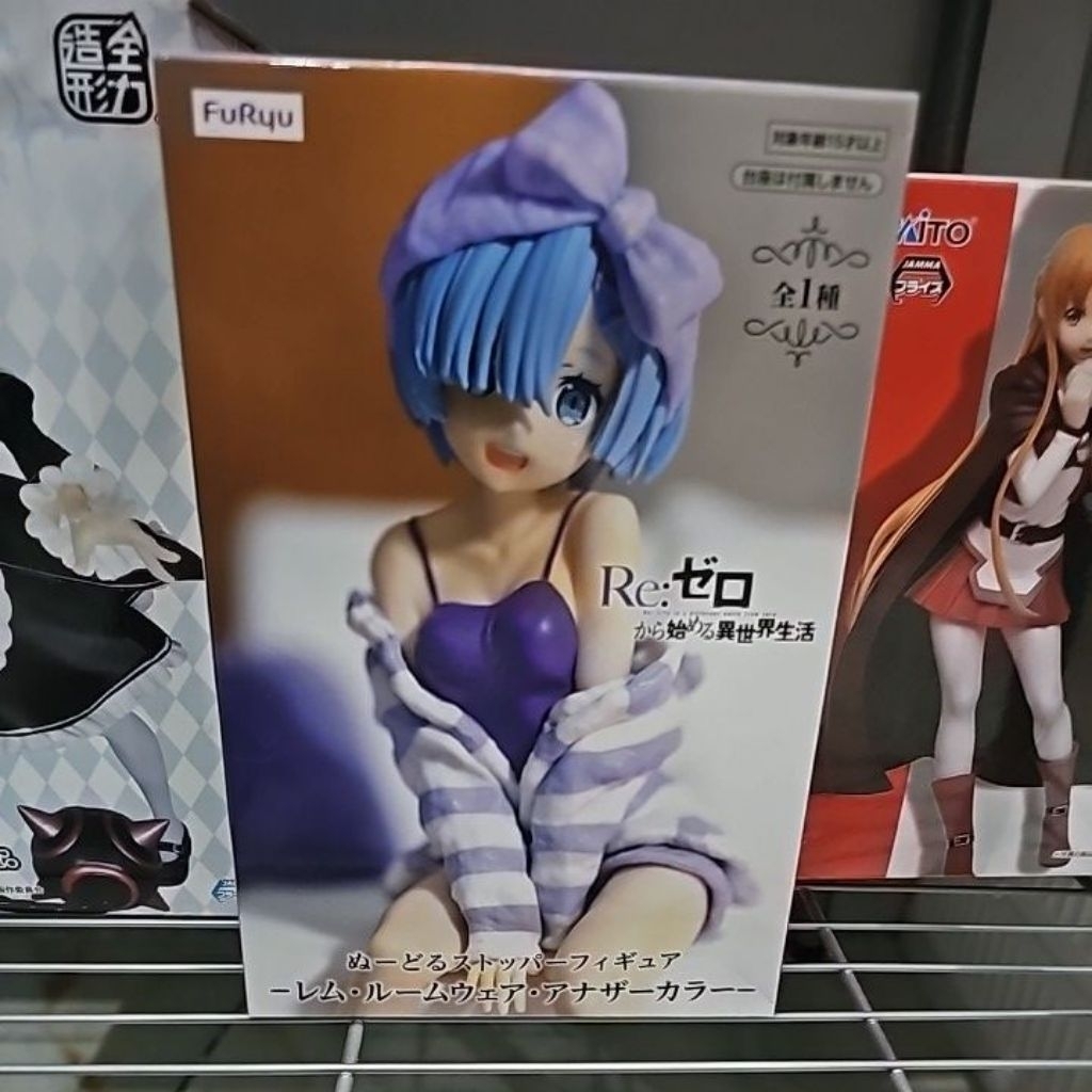 rem noodle stopper