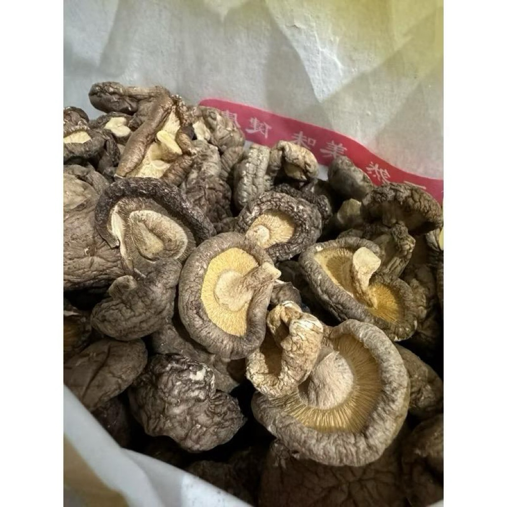 

250 Gram Jamur Kering SHITAKE/ HIOKO Premium Grade JUMBO