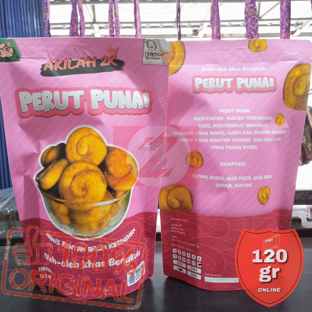 

PERUT PUNAI 120gr Makanan Tradisional Khas Bengkulu