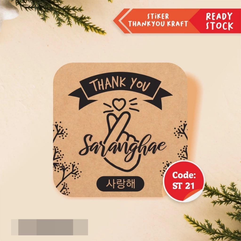 

[75 PCS] STIKER THANK YOU KRAFT ST 21 READY