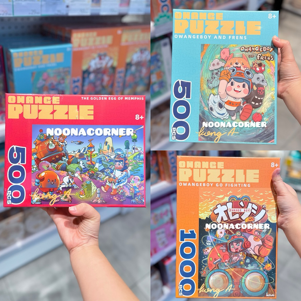 Ohsome! x Owange Boy ‼️ Puzzle 500 pcs & 1000 pcs OwangeBoy Collections (Owange Boy & Frens / The Go