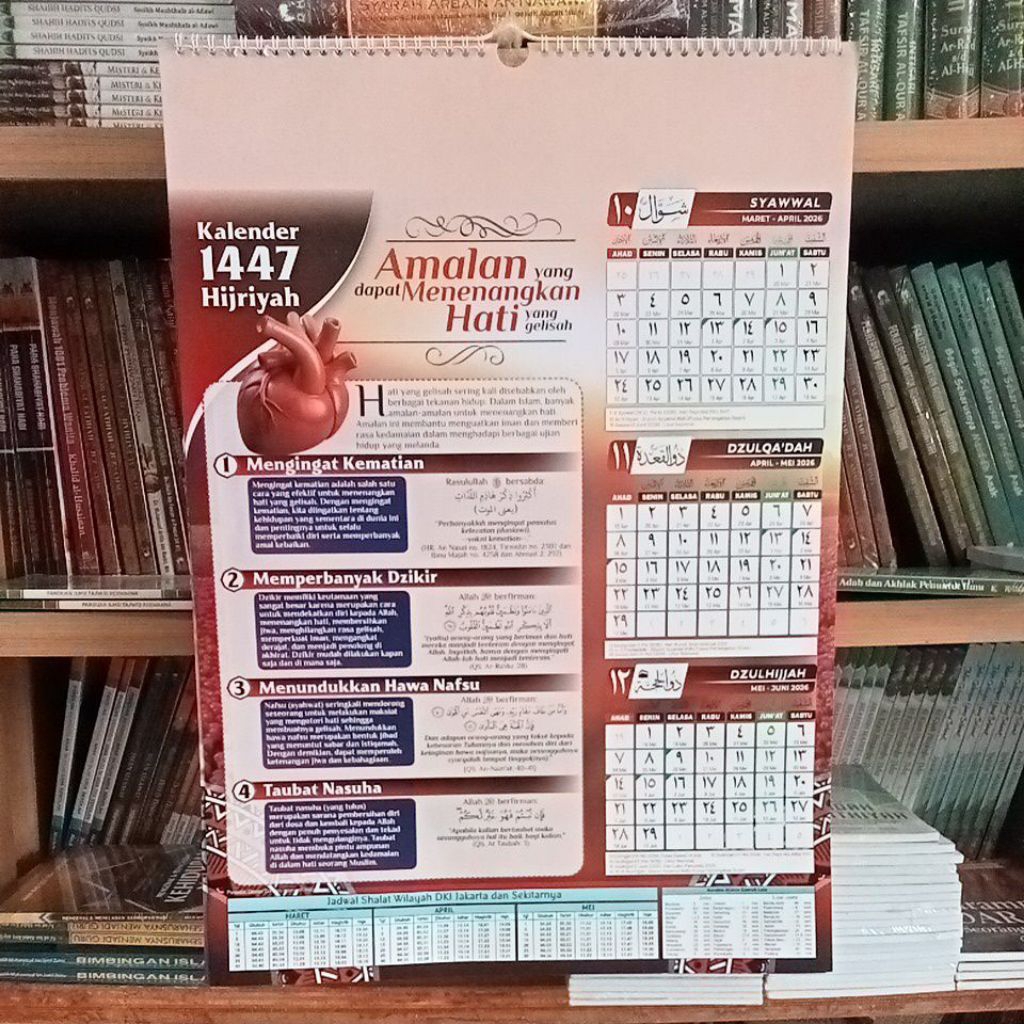 

KALENDER HIJRIAH 1447 & MASEHI 2025 " KALENDER DINDING