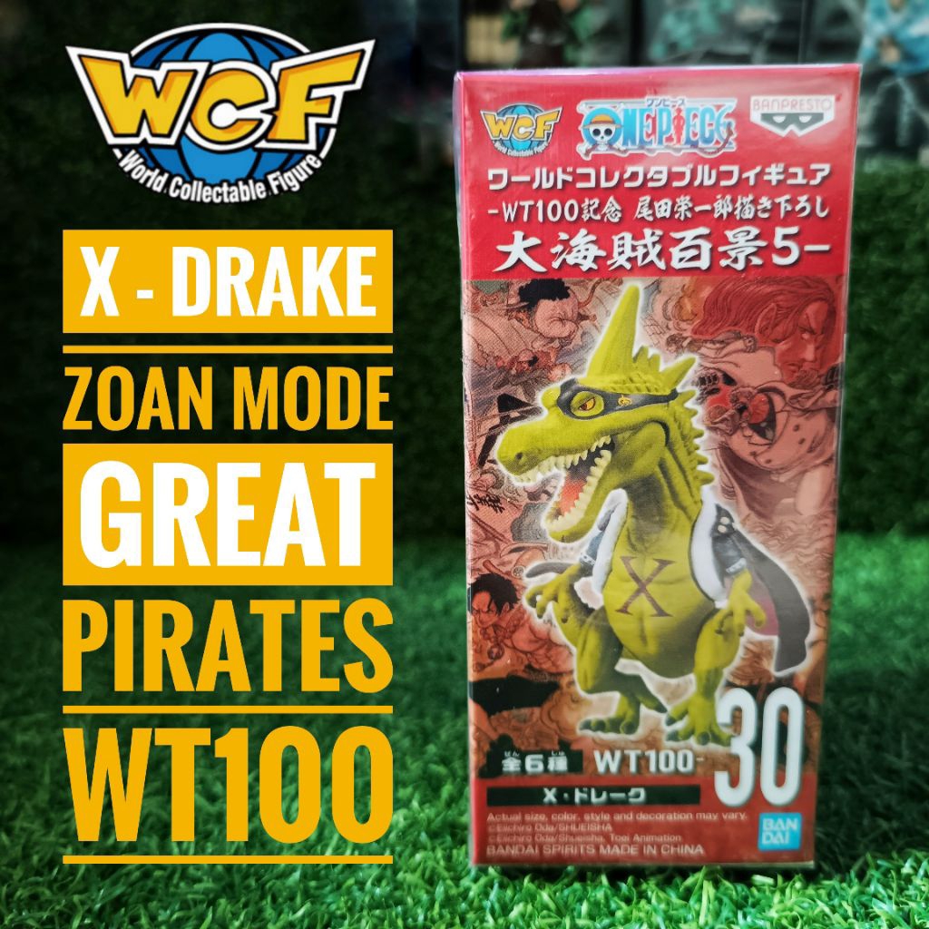 WCF One Piece - X DRAKE Zoan Mode