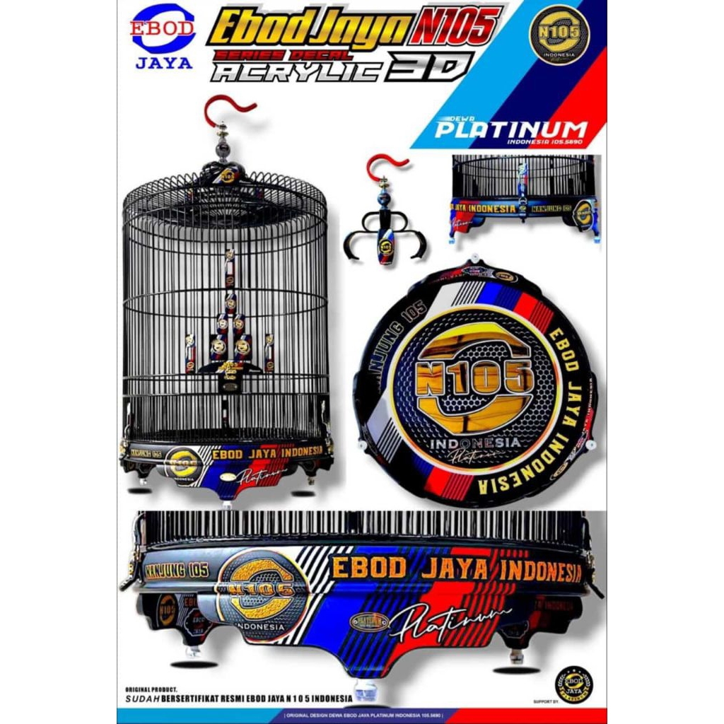 Sangkar Murai Ebod Jaya N105 PVC Decal Acrilik 3D No 2 Fullset