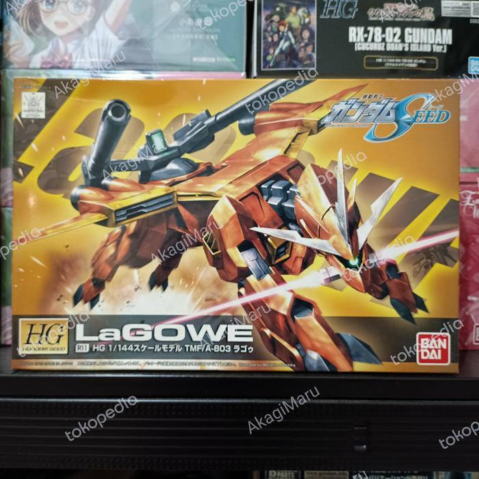 HG Seed Lagowe Remaster BANDAI
