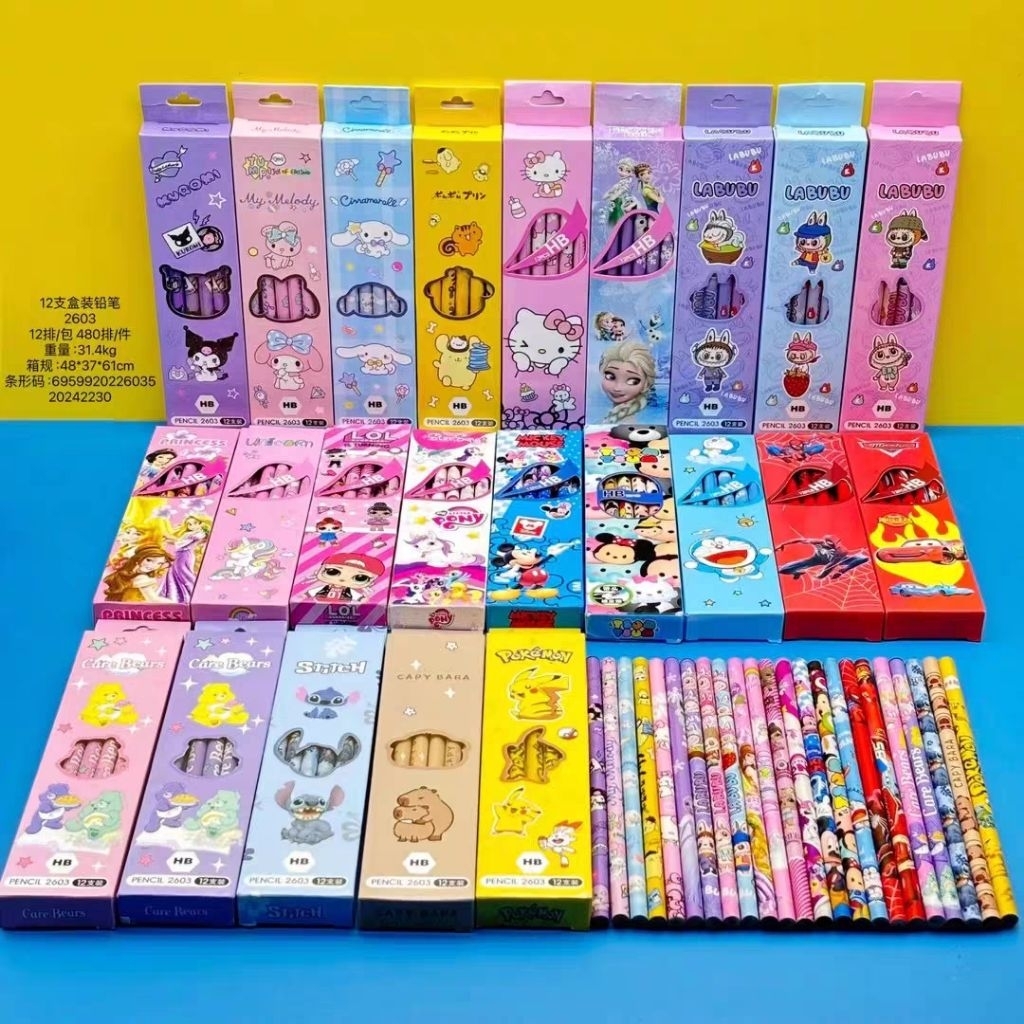 

Pensil HB Labubu / Pensil Kartun / Pensil Kayu