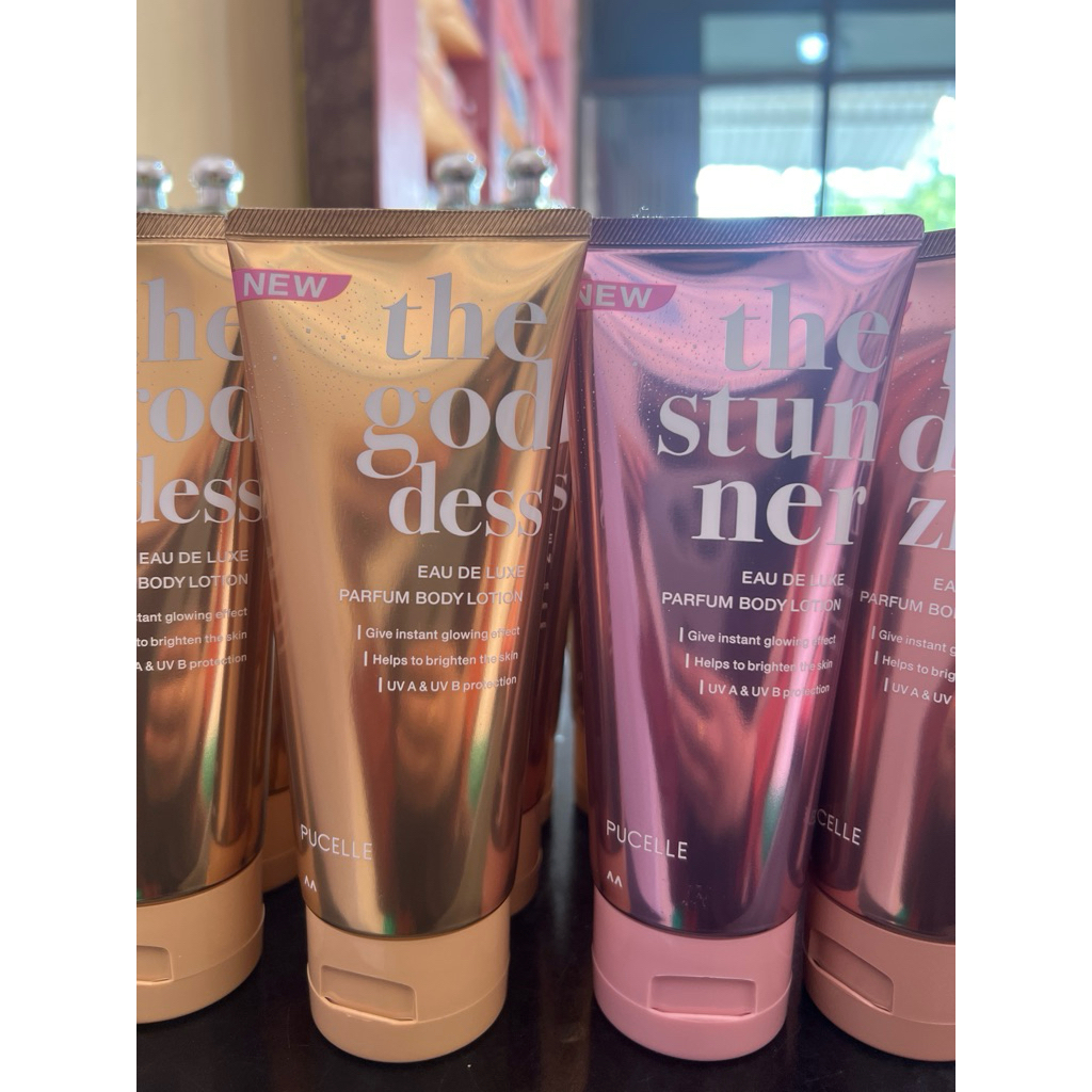 PUCELLE  body lotion parfum body lotion (160ml)