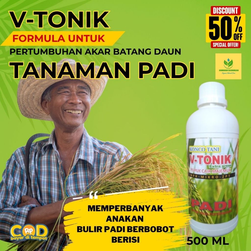 Pupuk Padi Pupuk Cair Penyubur Pelebat Padi Pupuk Organik Padi Pupuk Memperbanyak Anakkan Padi