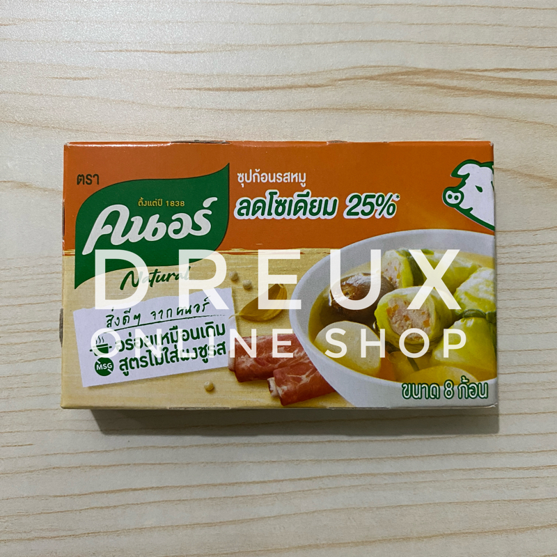 

[IMPORT] KNORR No MSG Added Instant Pork Flavored Soup Stock Cubes 80gr NON-HALAL MADE IN THAILAND