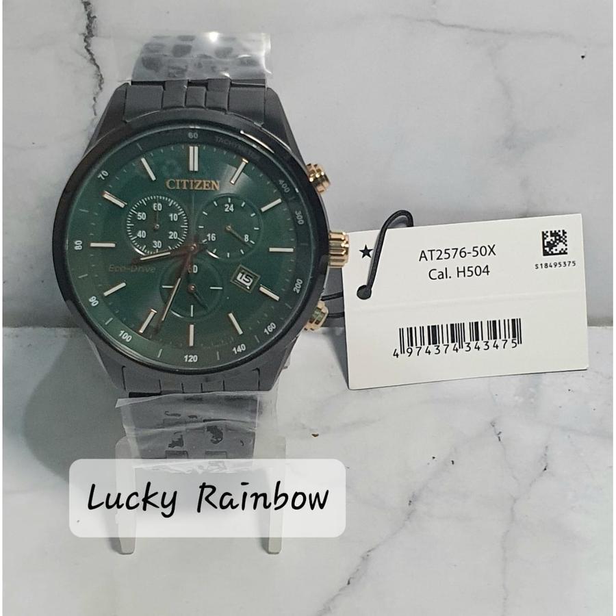 Jam Tangan Pria Citizen Ecodrive AT2576-50X Green Dial Original