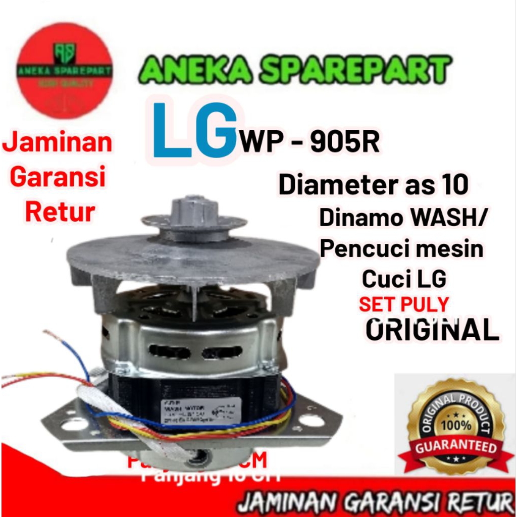 DINAMO WASH /pencuci Mesin CUCI LG SET Puly8kg /9.5kg/ 14KG 19KG