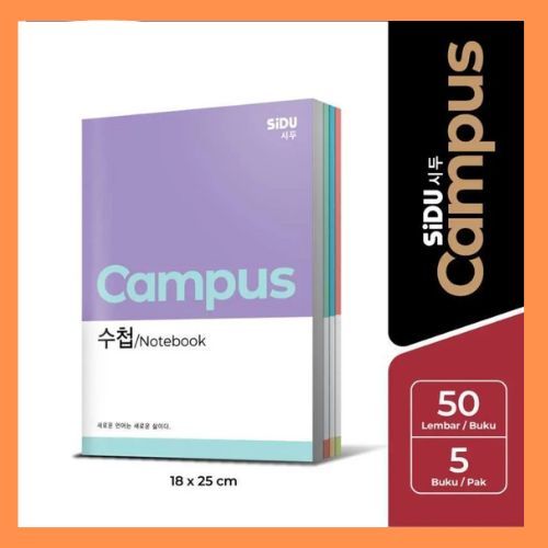 

SIDU Buku Tulis Big BOSS Campus 50 Lembar (1 Pak isi 5 )
